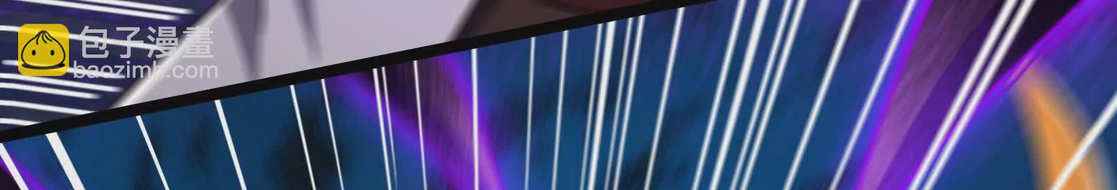 古神遊戲 - 第120話 標記！追殺到底(2/3) - 6